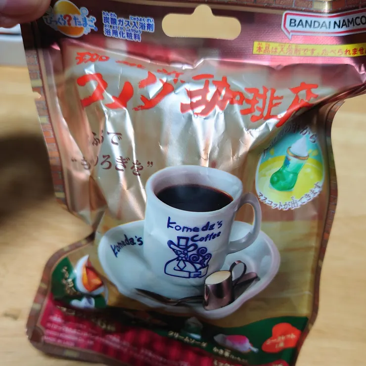 キャプション