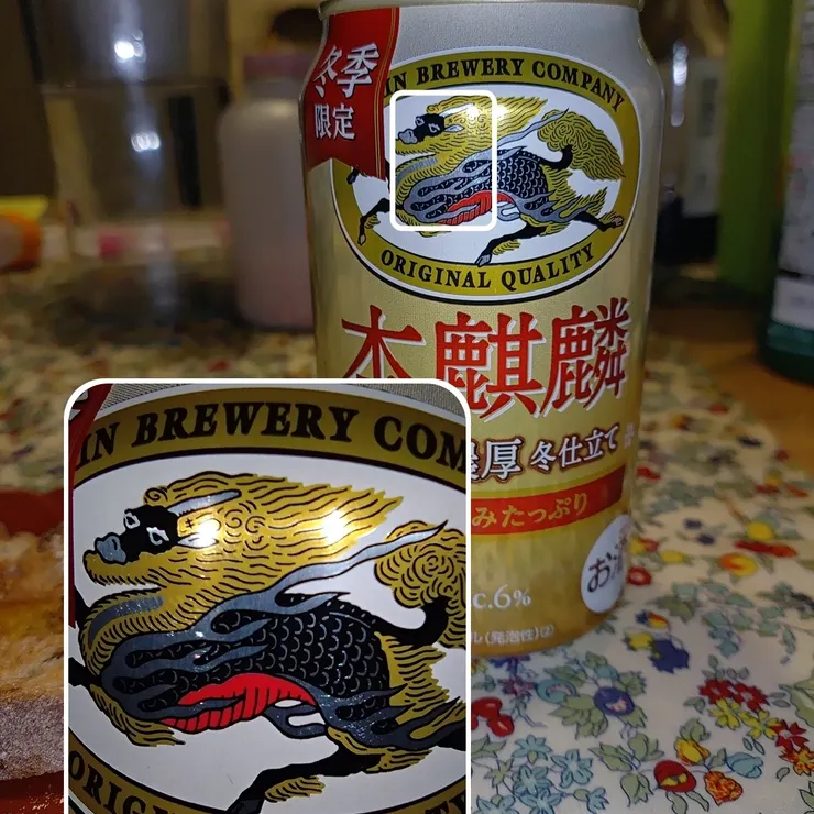 キャプション