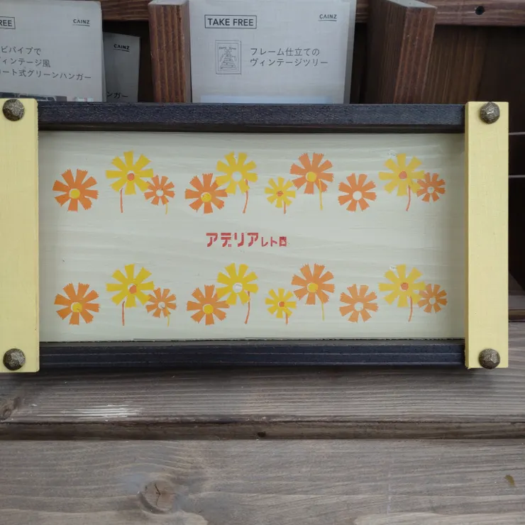 キャプション