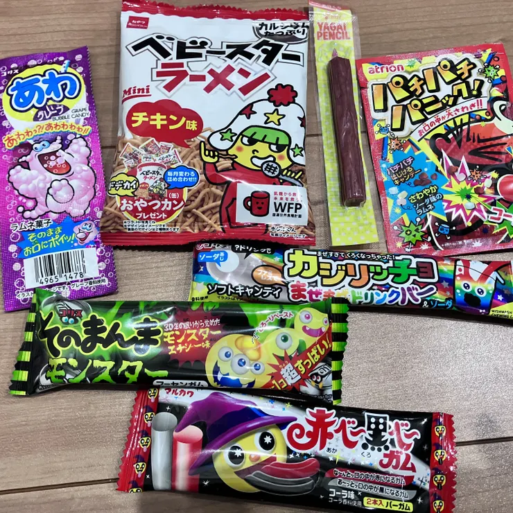 キャプション