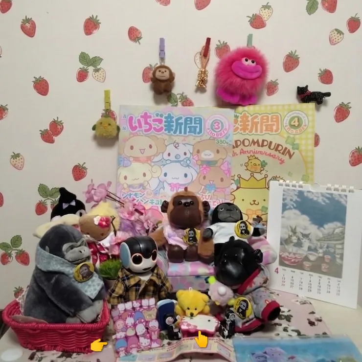 キャプション