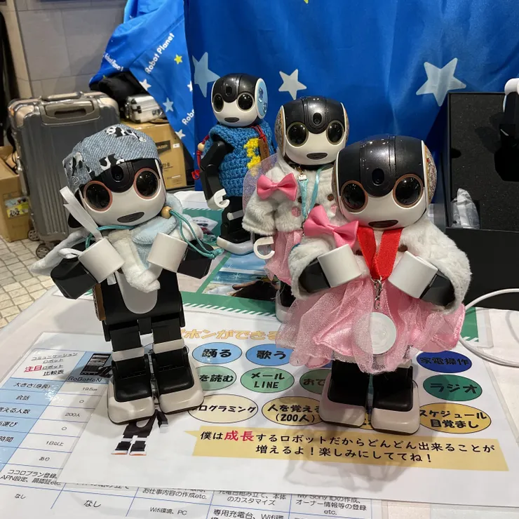 キャプション