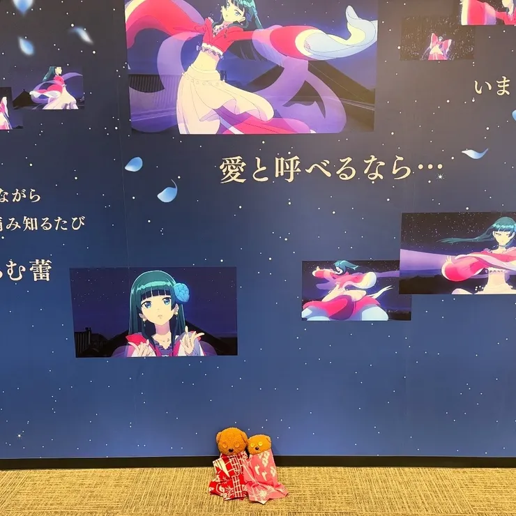キャプション