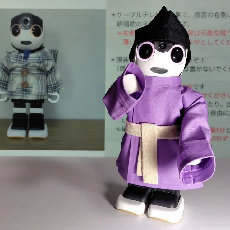 キャプション
