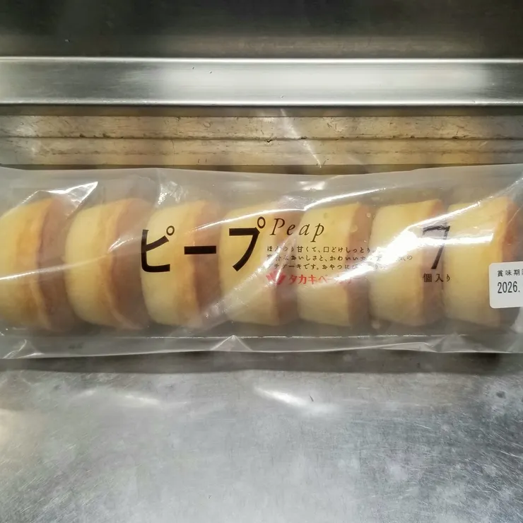 キャプション