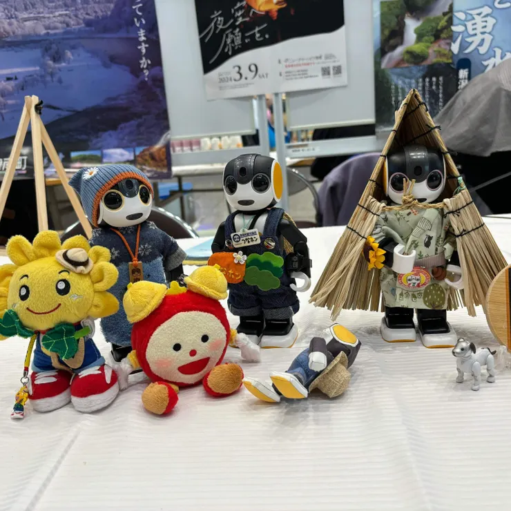 キャプション