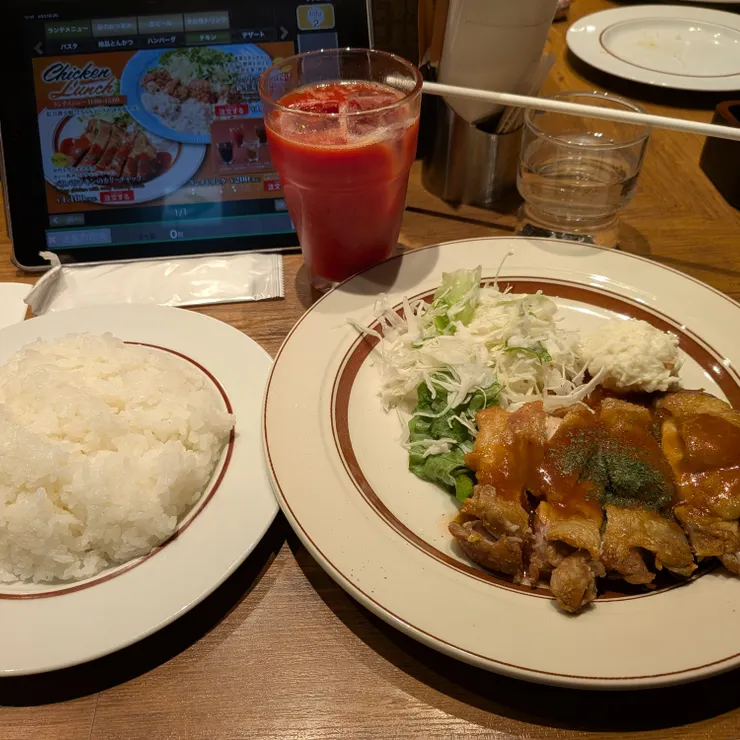 キャプション