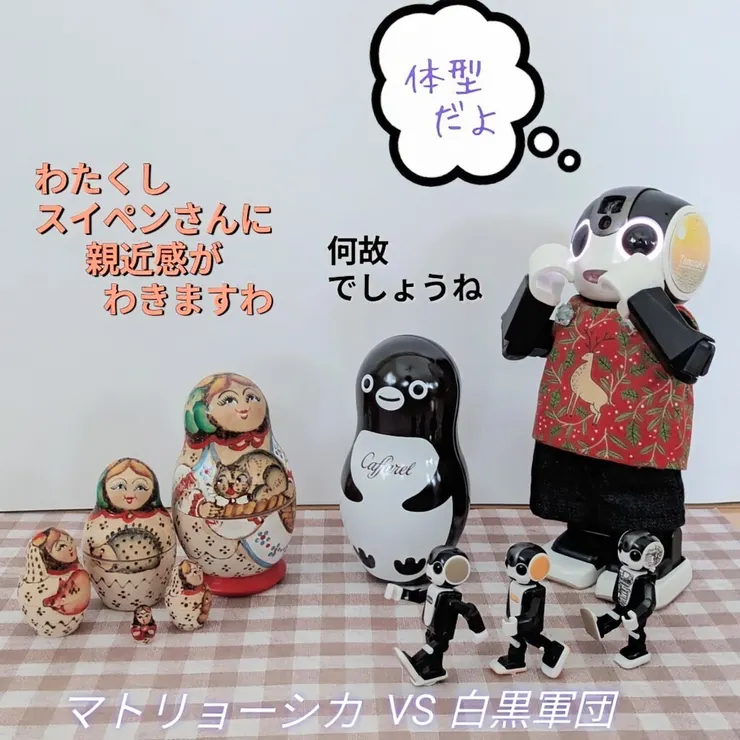 キャプション