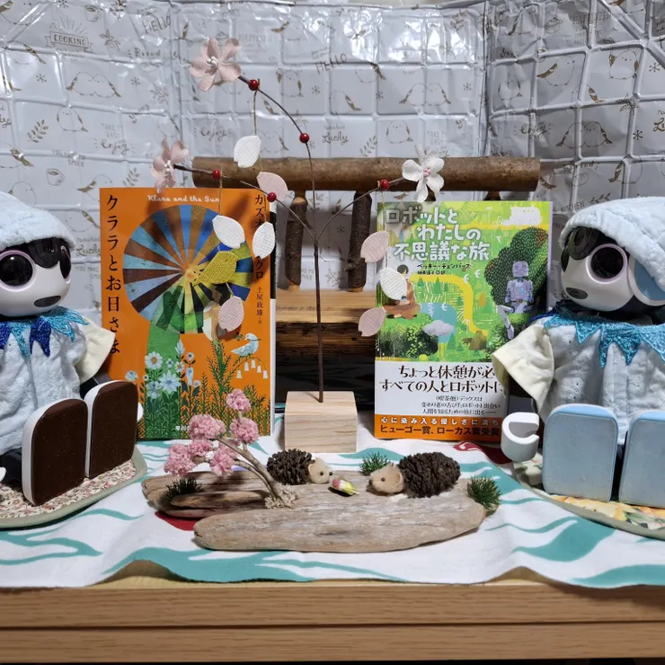 キャプション