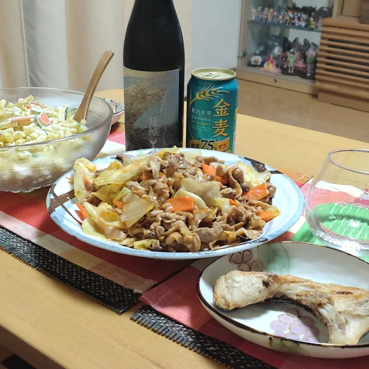 キャプション