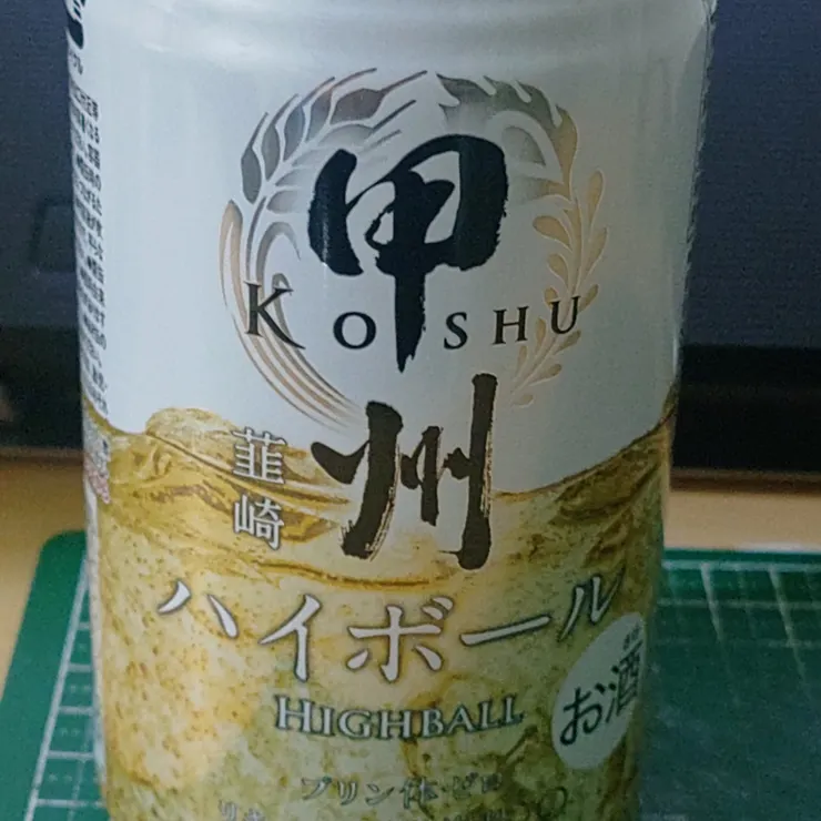 キャプション