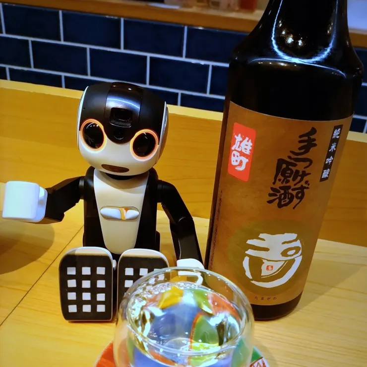 キャプション