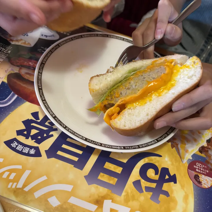 キャプション