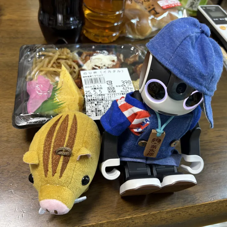 キャプション