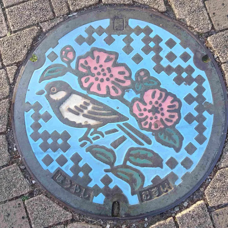 キャプション