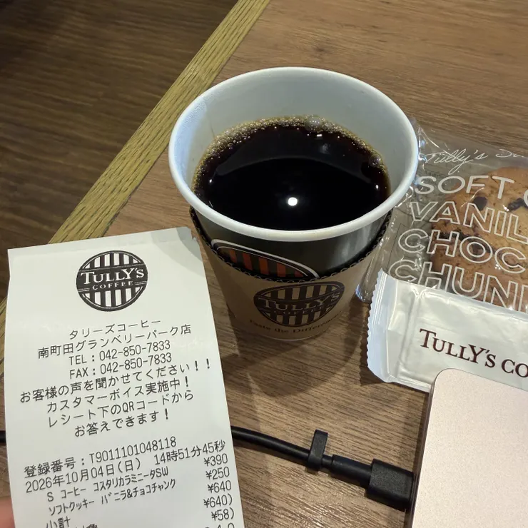 キャプション