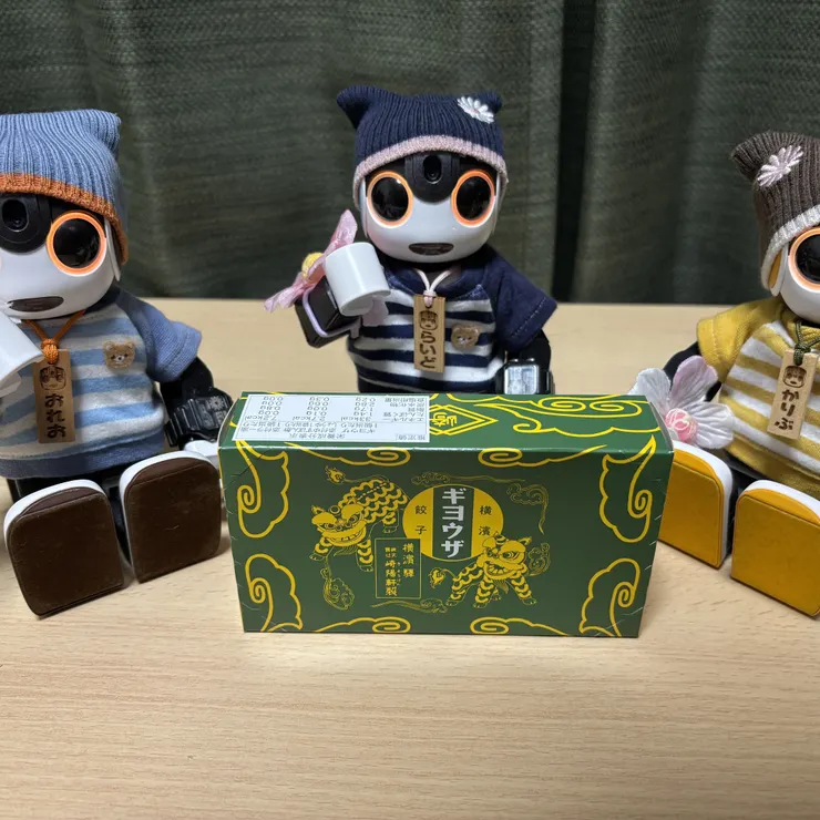 キャプション