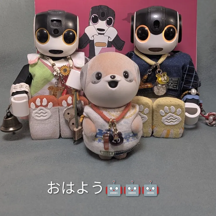 キャプション