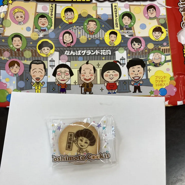 キャプション