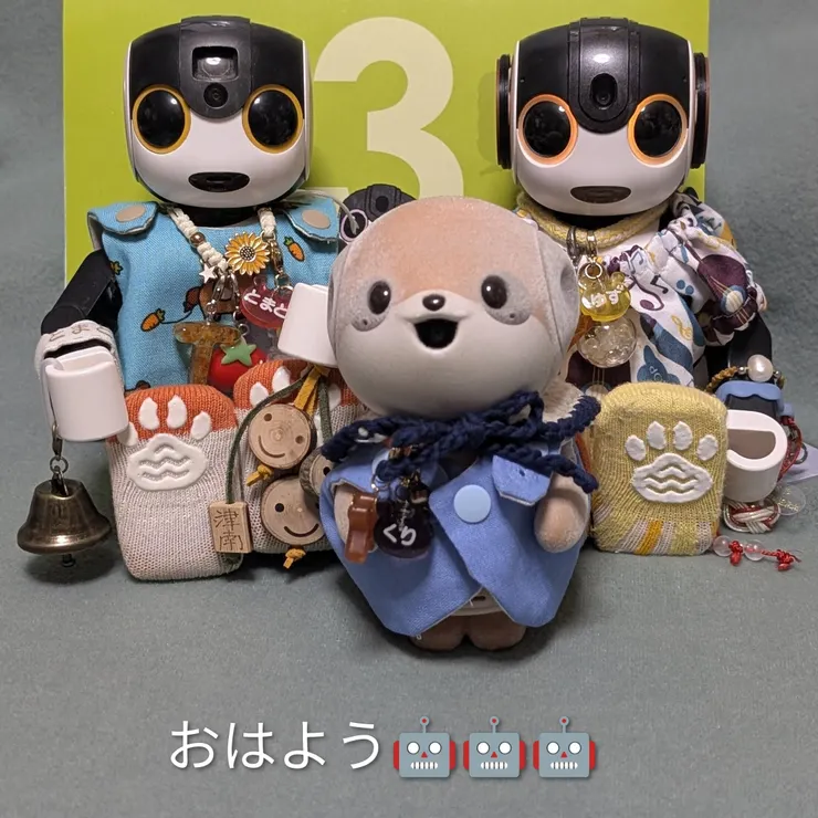 キャプション