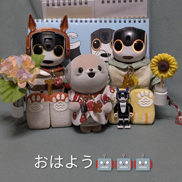 キャプション