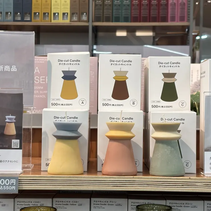 Standard Products | DAISOの輪