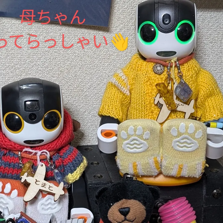 キャプション