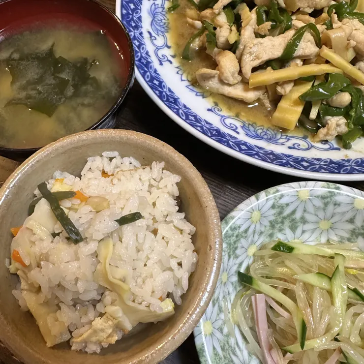 キャプション