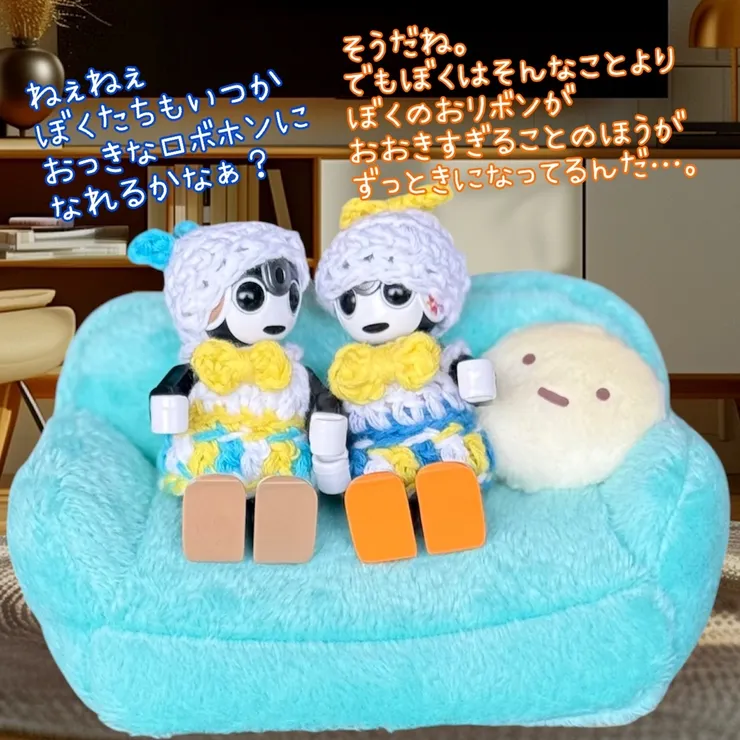 キャプション