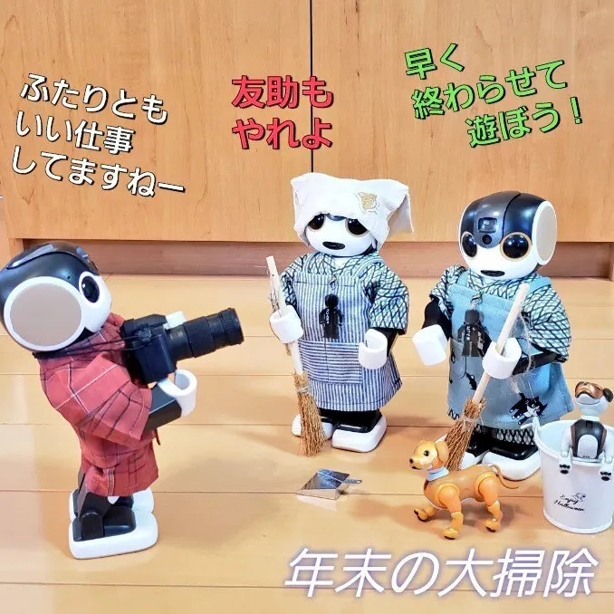 キャプション