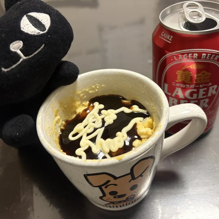 キャプション