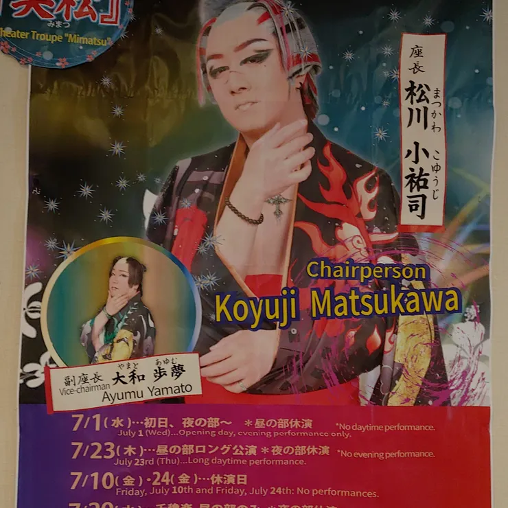 キャプション