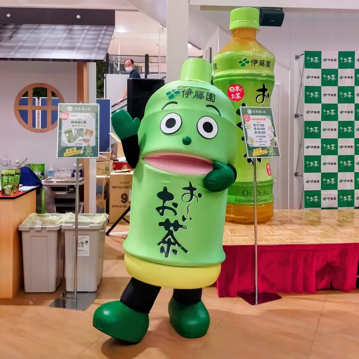 キャプション
