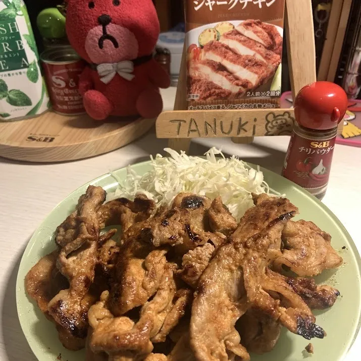 キャプション