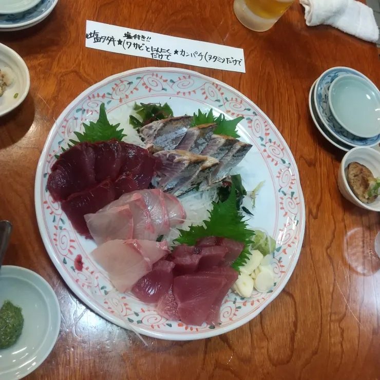 キャプション