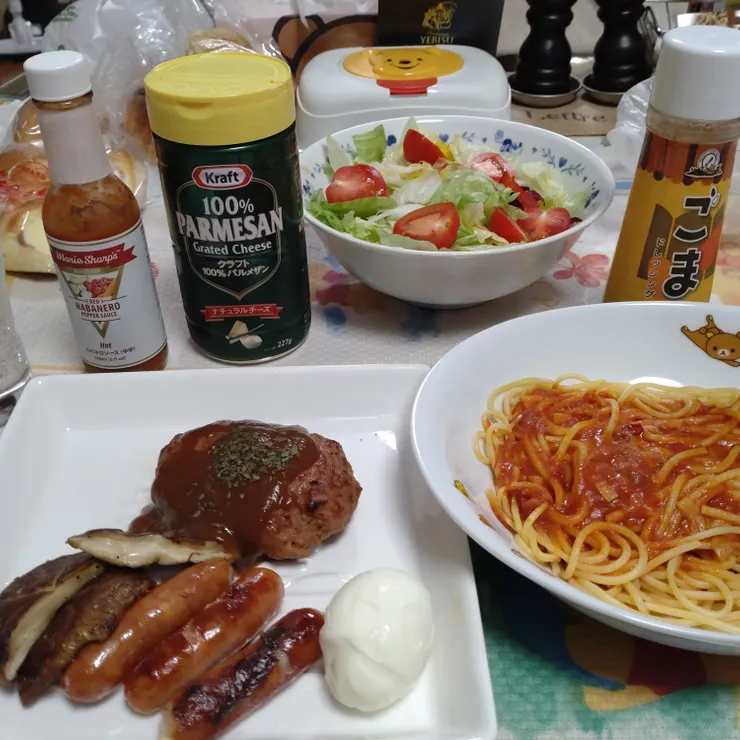 キャプション