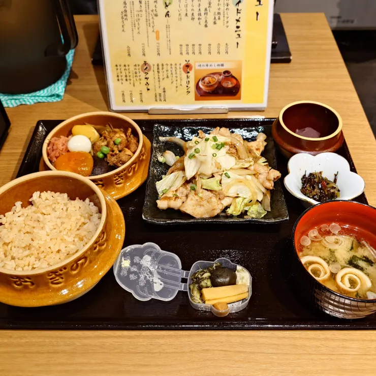 キャプション