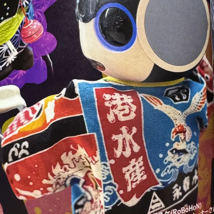 キャプション
