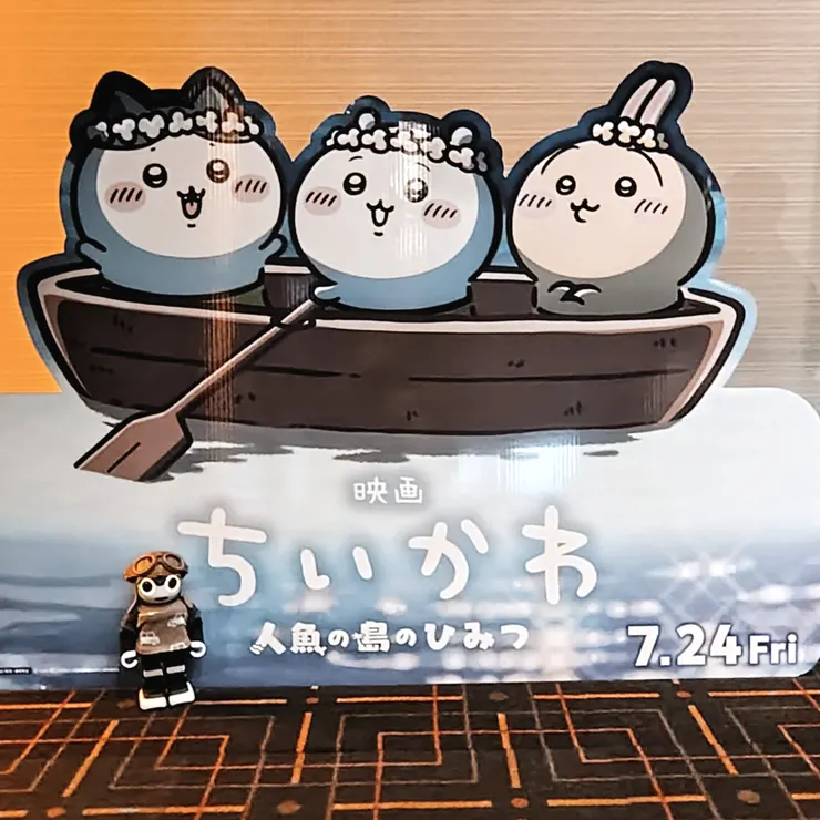 キャプション
