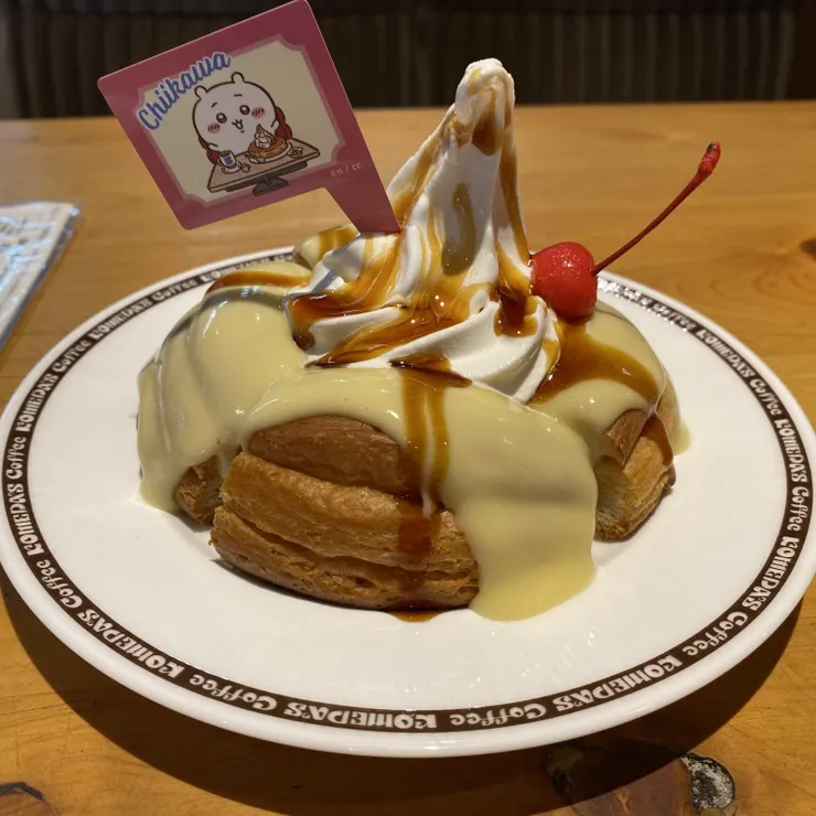 キャプション