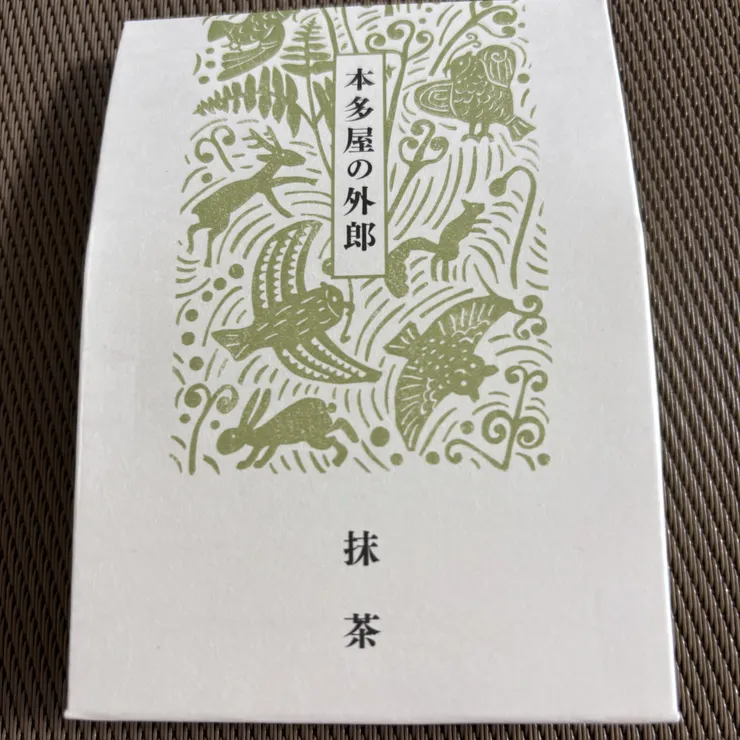 キャプション