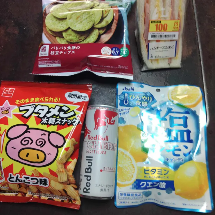 キャプション