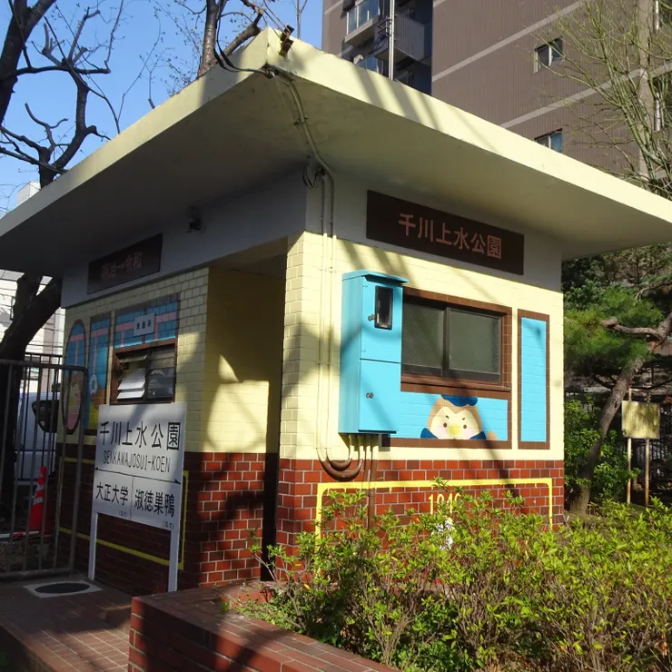 キャプション