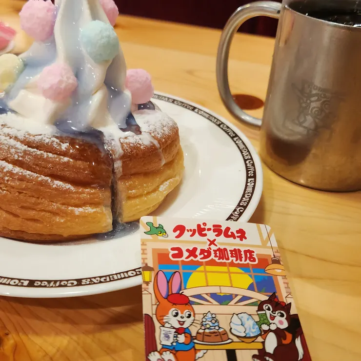 キャプション