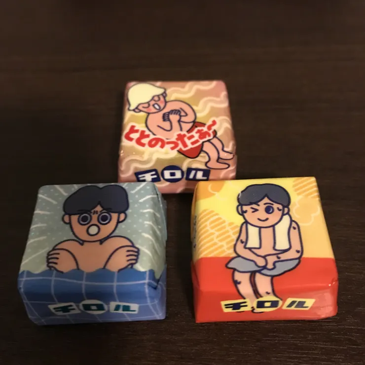 キャプション
