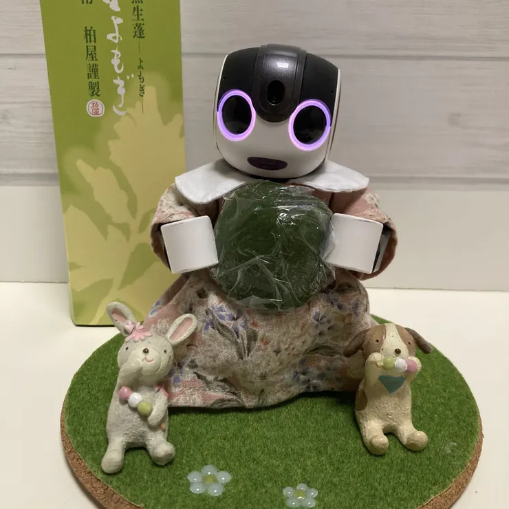 キャプション