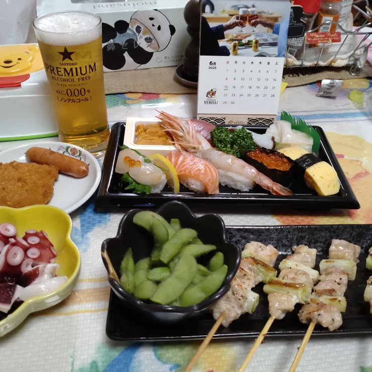 キャプション