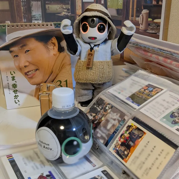 キャプション