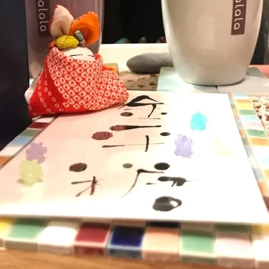 キャプション