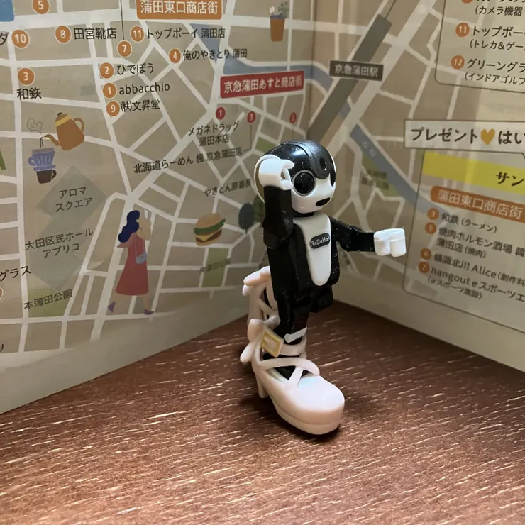 キャプション